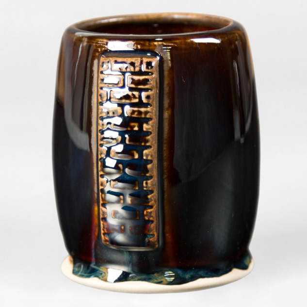 SW-132 Mirror Black over SW-203 Root Beer