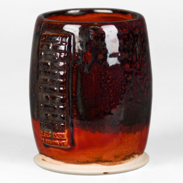 SW-182 Antique Brass over SW-119 Cinnabar
