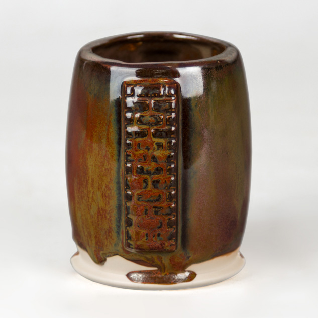 SW-130 Copper Jade over SW-122 Maycoshino